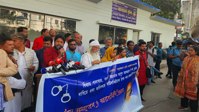 SajibKH/বাউল আবুল সরকারের মুক্তি দাবি.png